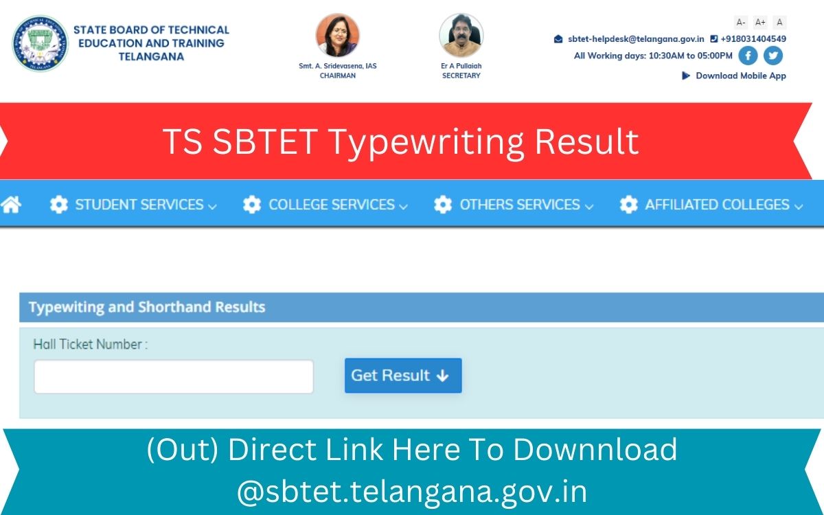 TS SBTET Typewriting Result (Out) Direct Link Here To Downnload @sbtet.telangana.gov.in