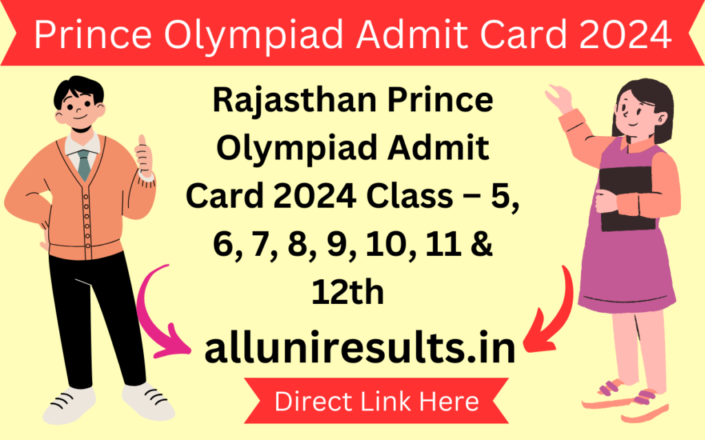 Prince Olympiad Admit Card 2024