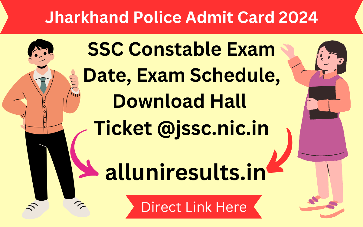 Jharkhand Police Admit Card 2024