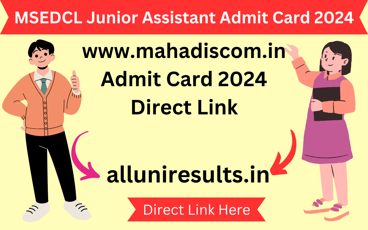 MSEDCL Junior Assistant Admit Card 2024